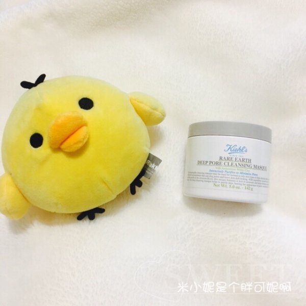 晒货图片