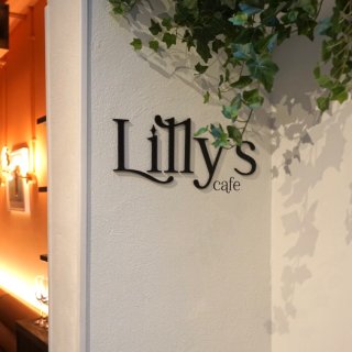 伦敦咖啡｜新店Lilly’s Cafe...