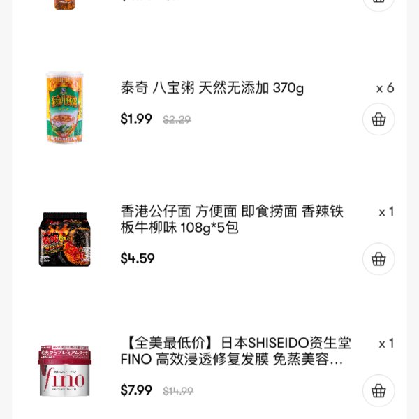 笔记图片