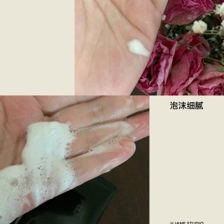 【夏日6】POLA黑管洗面乳...