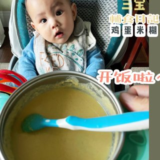 如何预防宝宝过敏‼️辅食指南...