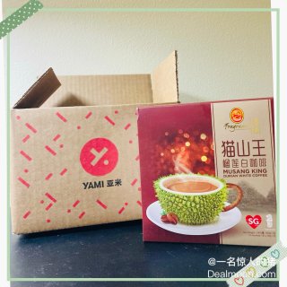 香味 貓山王榴蓮白咖啡 300g ,YAMI 亚米