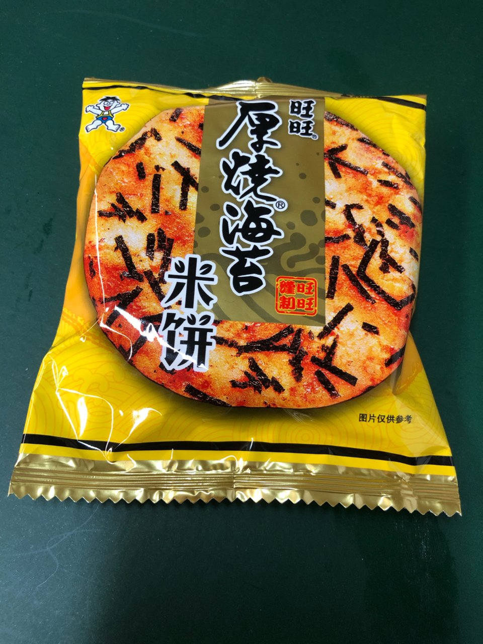 旺旺海苔米饼