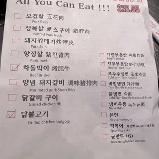 达拉斯｜韩国烤肉/烤串店...