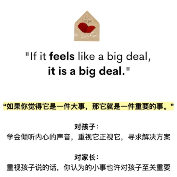 晒货图片