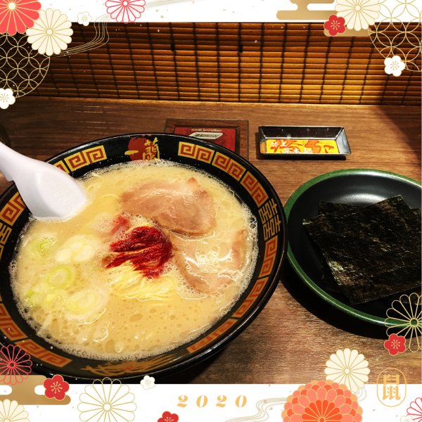 晒货图片