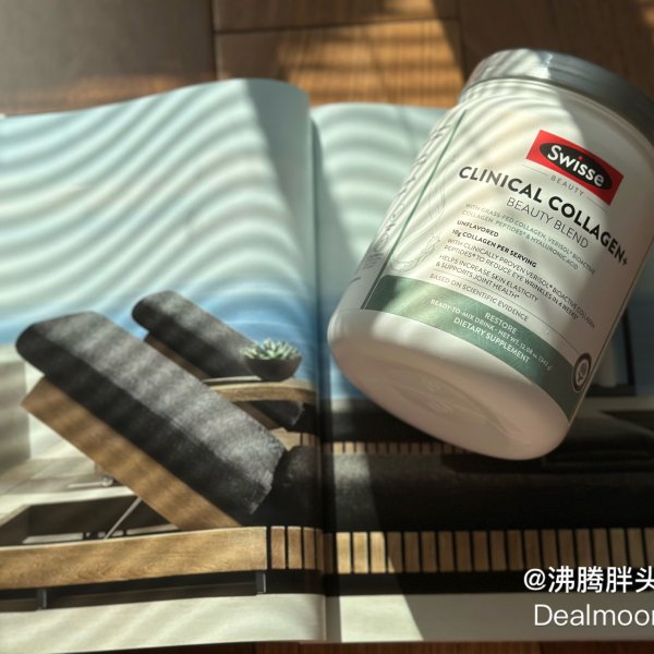 晒货图片
