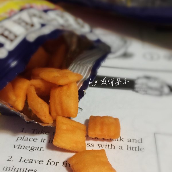 晒货图片