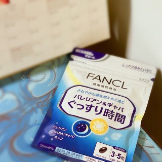 Fancl 芳珂