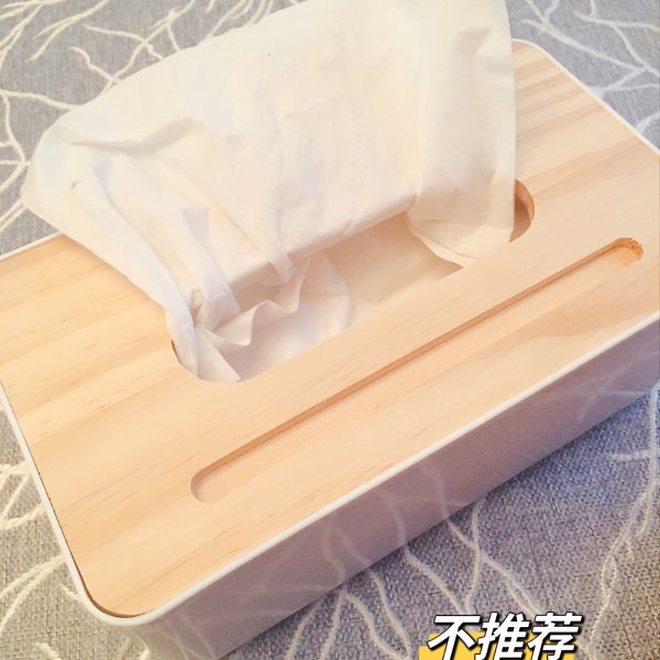 晒货图片
