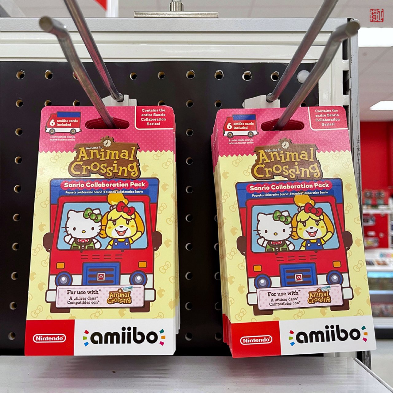 Animal Crossing Sanrio Pack