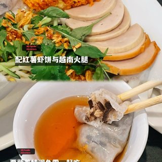 湾区探店｜越南版的肠粉和炸蛋饼非常有特色...
