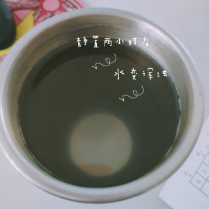 喜大普奔！终于找到清洗保温杯茶渍水垢咖啡渍的好办法了！