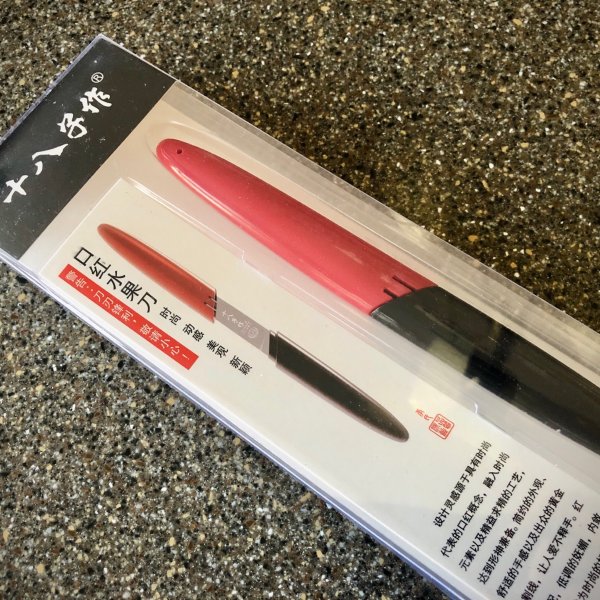 晒货图片