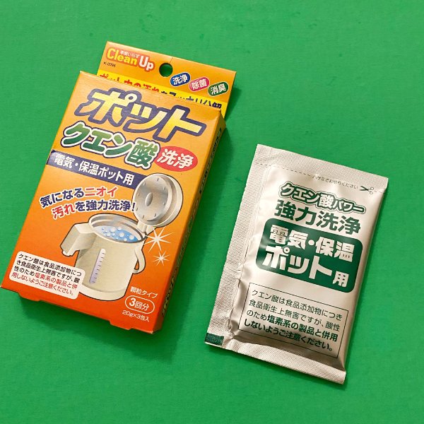 晒货图片