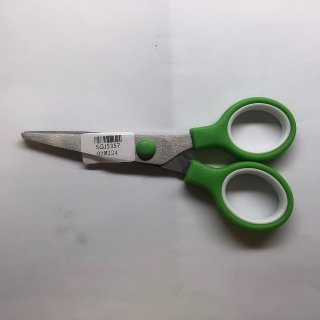 儿童剪刀✂️我用它...