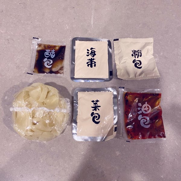 晒货图片