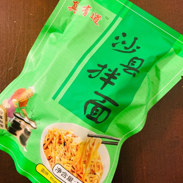 晒货图片