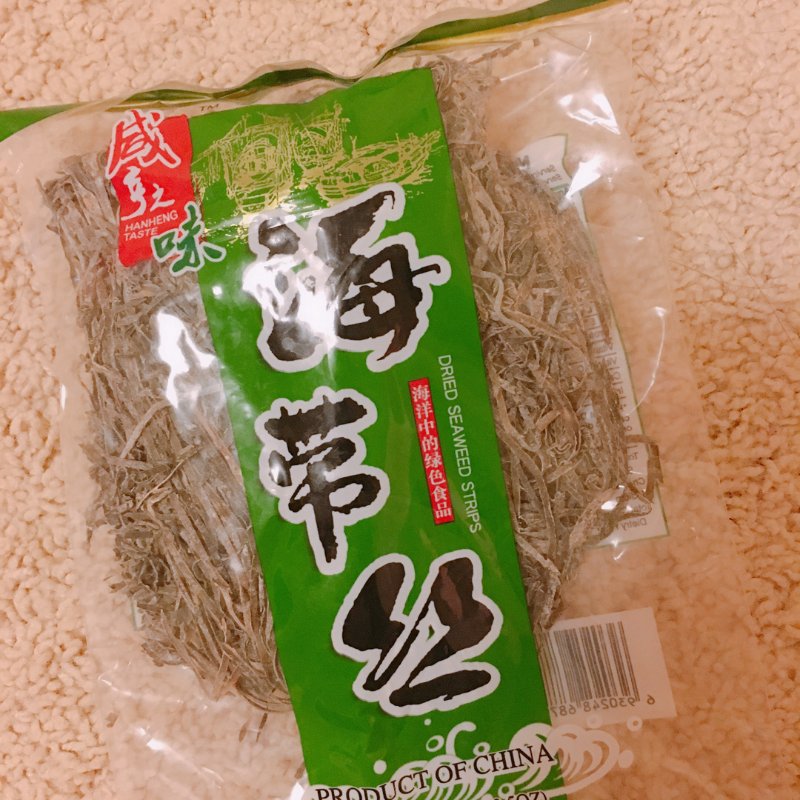 晒货图片