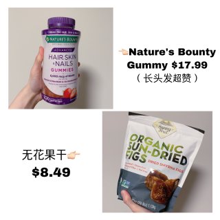 Nature's Bounty 自然之宝,Nature's Bounty Optimal Solutions Advanced Hair, Strawberry, 200 Count: Health & Personal Care,ORGANIC Turkish Dried Figs (Smyrna) - Sunny Fruit - 40oz Bulk Bag | Unsulfured & NO Added Sugars | ALLERGEN-FRIENDLY, VEGAN, KOSHER & HALAL: Amazon.com: Grocery & Gourmet Food