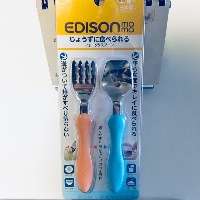 好喜欢这个叉子，吃面条不会滑下来，...