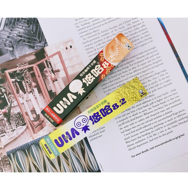 晒货图片