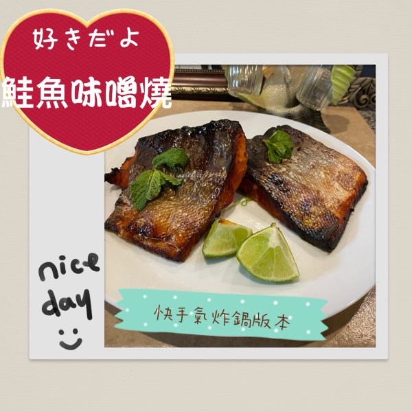 晒货图片
