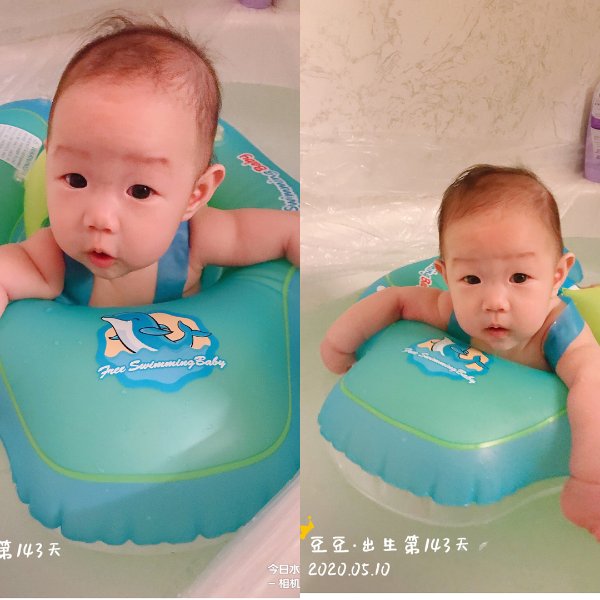 晒货图片