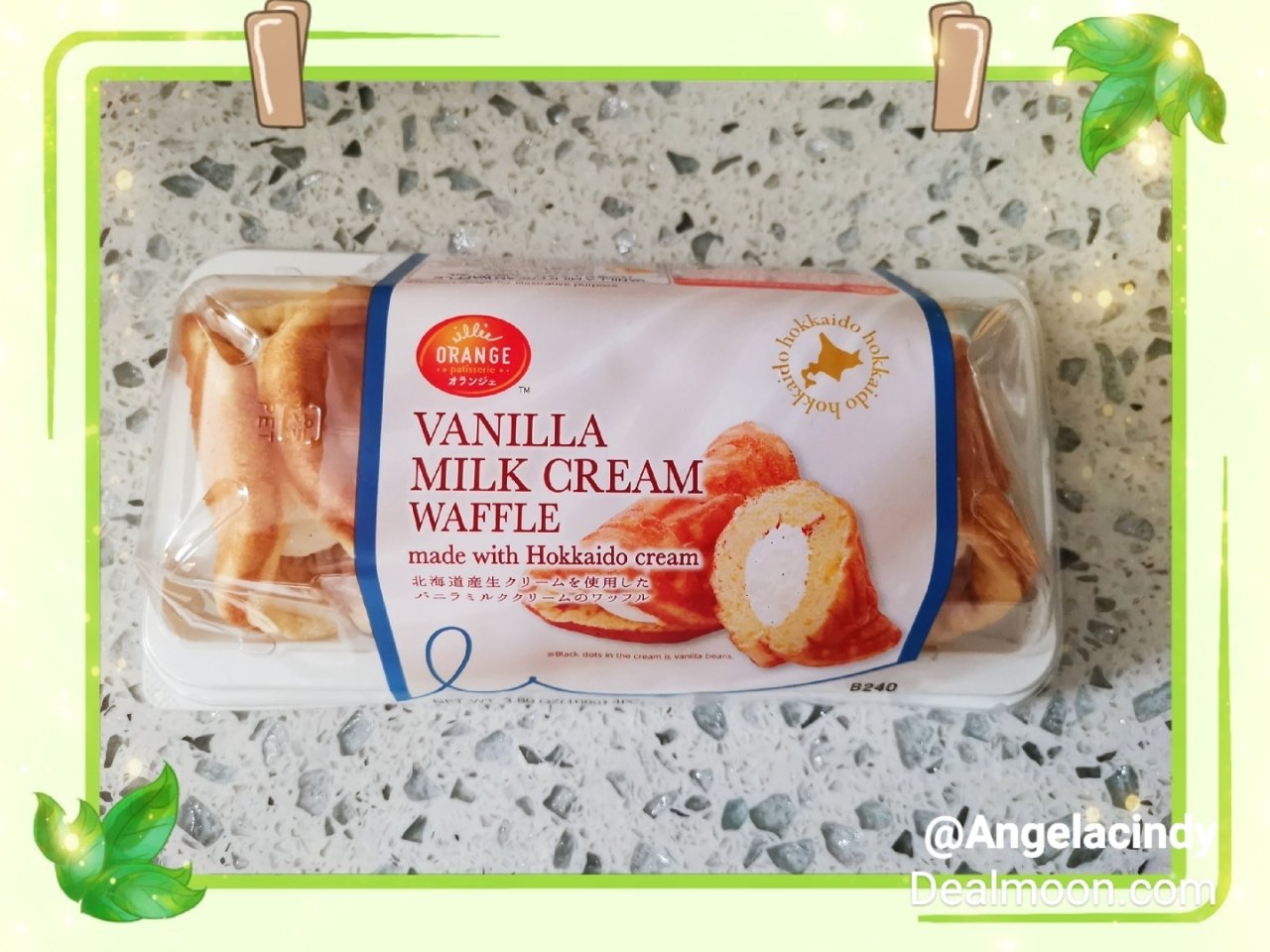 🍰Vanilla Milk Cream ...