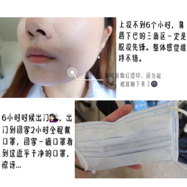 晒货图片