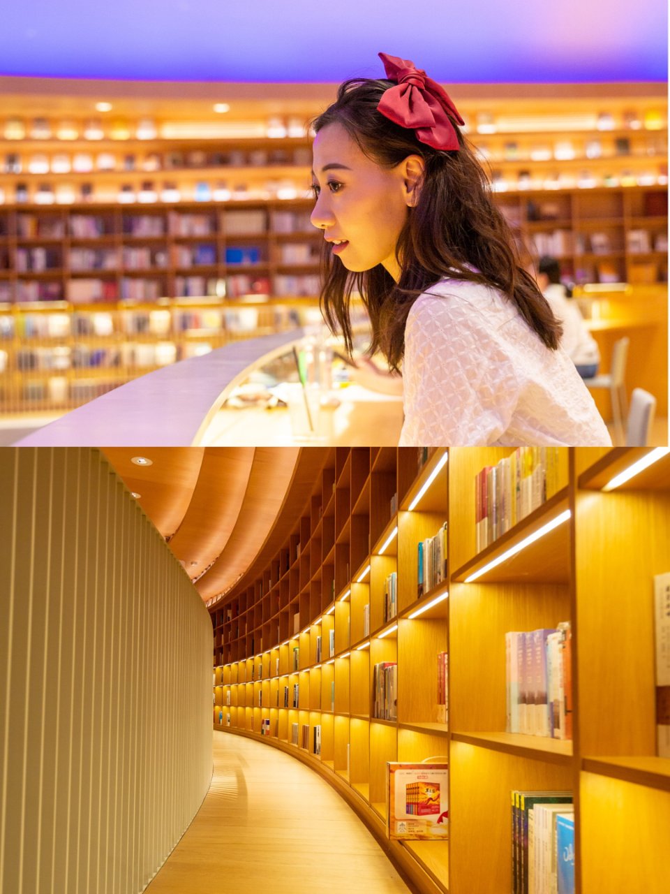 2020喜欢的照片｜⭐️新华书店光的空间...