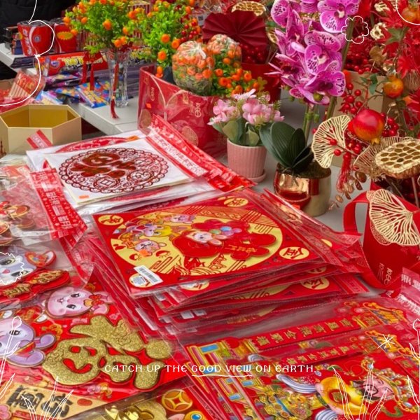 晒货图片