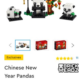 Lego迎春小件 |一组小熊猫...