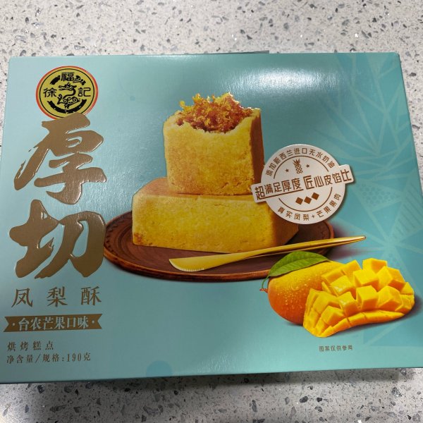 笔记图片