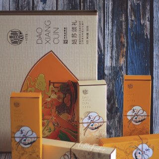 喜提秋天的第一份月饼🥮｜稻香村姑苏颂礼——苏式月饼礼盒