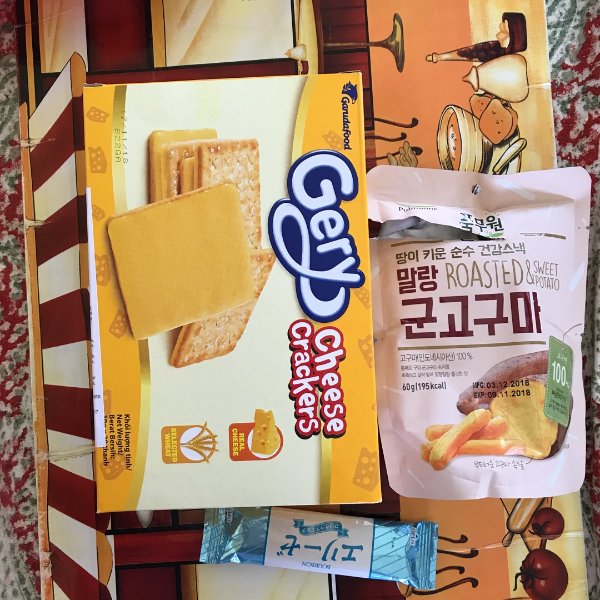 晒货图片