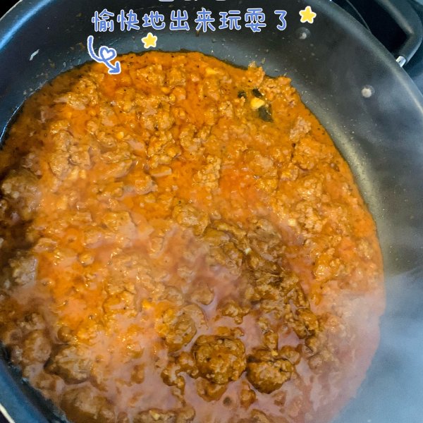 晒货图片
