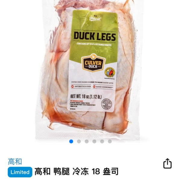 晒货图片