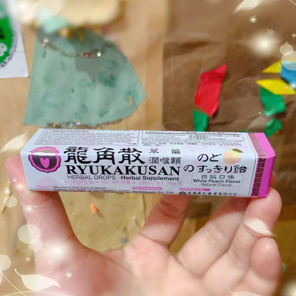 晒货图片