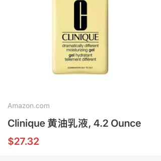 亚麻的倩碧黄油这么便宜的吗 Cliniq...