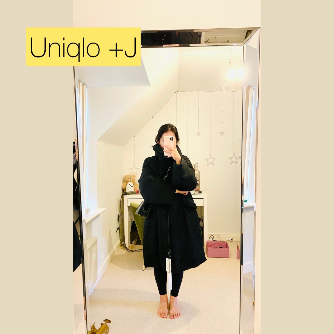 Uniqlo+J