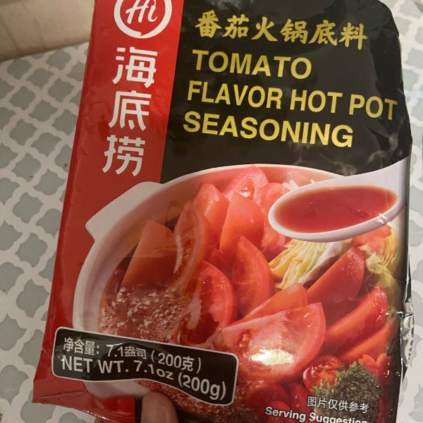 晒货图片