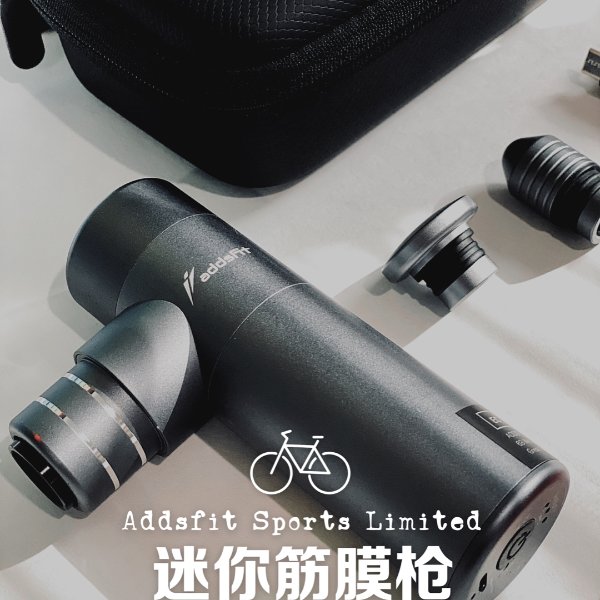 晒货图片