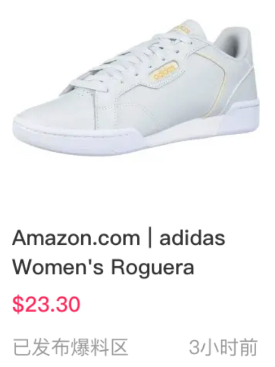 Adidas鞋$23.30