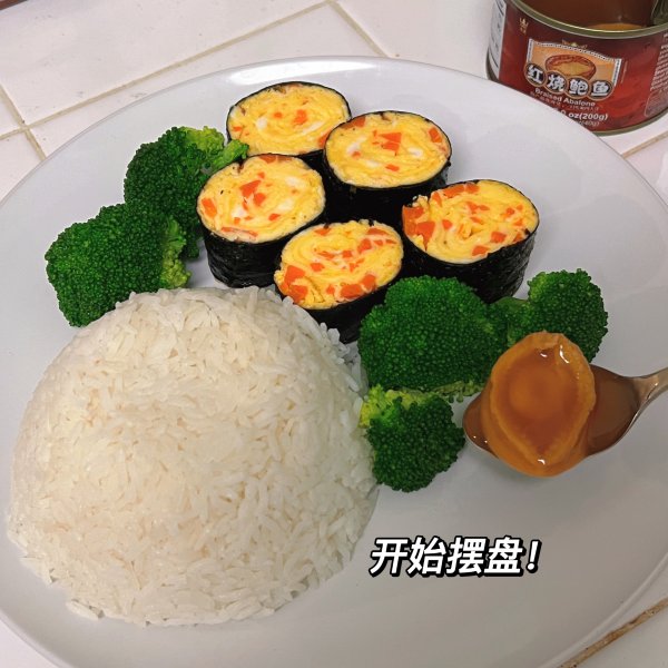 晒货图片
