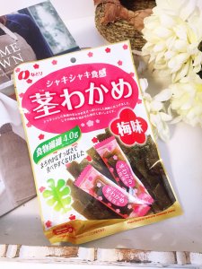 Mimibuy日本药妆商城｜全食物购物体验