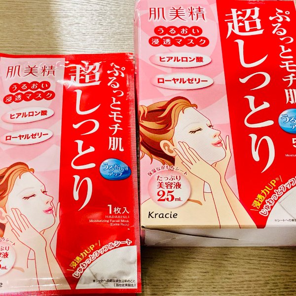 晒货图片