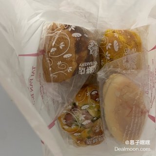 Tai Pan Bakery｜面包包...