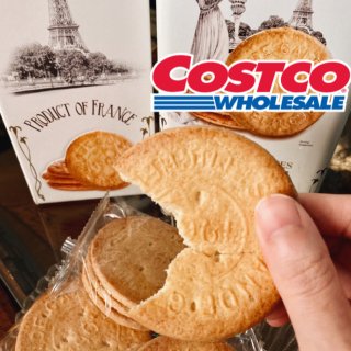Costco好物｜法國奶油鹽餅乾🇫🇷吃過...