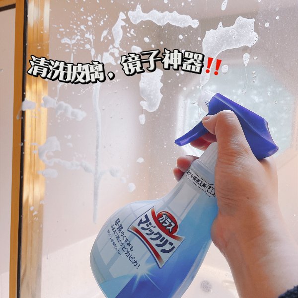 晒货图片